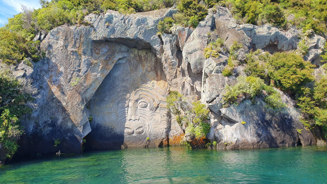 Maori Rock Carving Taupo